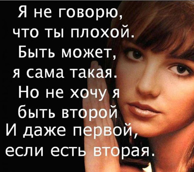 Смс стихи любимому парню