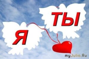 Прикольные стихи девушке