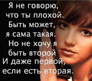 Смс стихи любимому парню