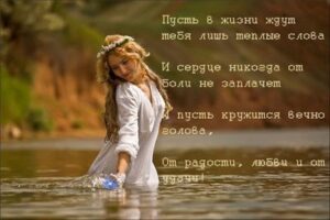 Стихи другу мужчине