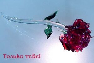 Добрые стихи девушке