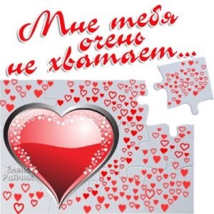 Стихи о тоске по любимому мужчине