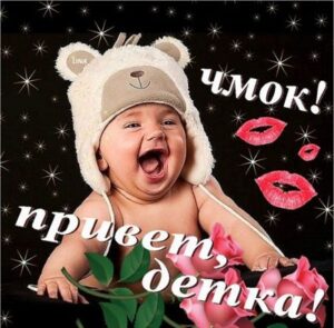 Эротические стихи девушке